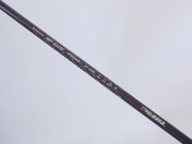 Fairway Wood : xxio : หัวไม้ 3 XXIO Prime 10 (รุ่นท๊อปสุด ปี 2020) Loft 15 ก้าน SP-1000 Flex R