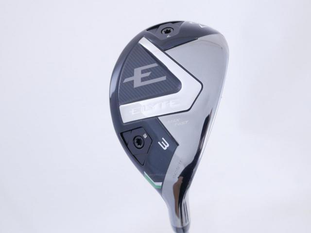 Fairway Wood : callaway : ไม้กระเทย Callaway ELYTE Max Fast (ออกปี 2025) Loft 19 ก้าน UST Mamiya LIN-Q 40 Flex R