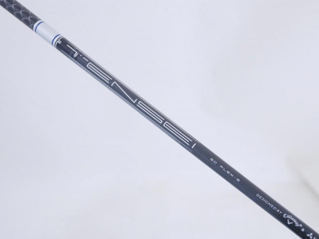 Fairway Wood : callaway : ไม้กระเทย Callaway Paradym AI Smoke HL (รุ่นปี 2024 Japan Spec.) Loft 21 ก้าน Mitsubishi TENSEI 50 Flex S