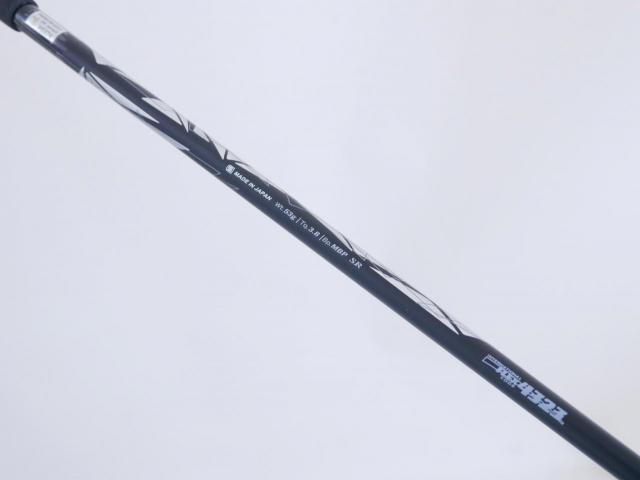 Fairway Wood : xxio : ไม้กระเทย XXIO X EKS (ปี 2021) Loft 20 ก้าน Miyazaki AX-1 Flex SR
