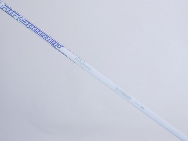 Lady club : All : ไม้กระเทย Yamaha Inpres UD+2 (ออกปี 2021 เบา สบาย ไกล) Loft 21 ก้าน Fujikura Air Speeder Flex L