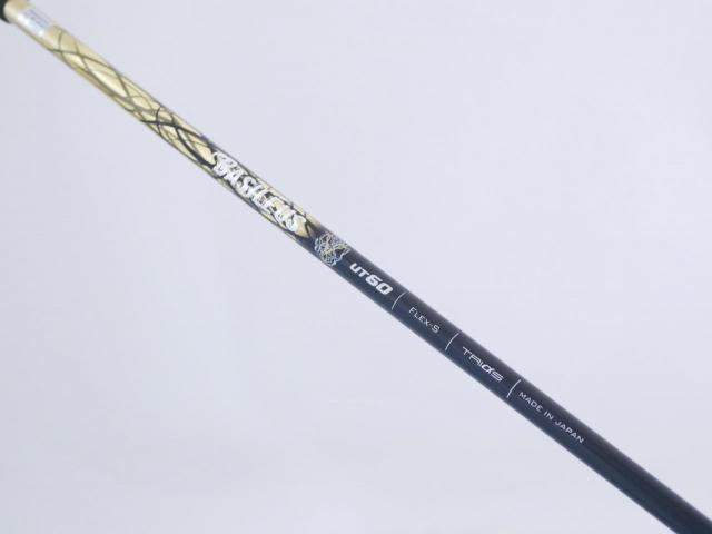 Fairway Wood : Taylormade : ไม้กระเทย Taylormade Qi4D Rescue (รุ่นใหม่ล่าสุด ออกปี 2026) Loft 22 สุดยอดก้าน Basileus UT60 Flex S