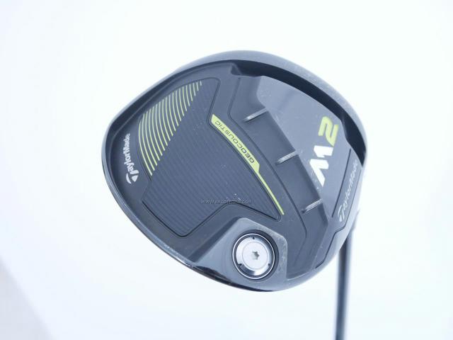 Driver : Taylormade : ไดรเวอร์ Taylormade M2 (460cc.) Loft 10.5 Flex R