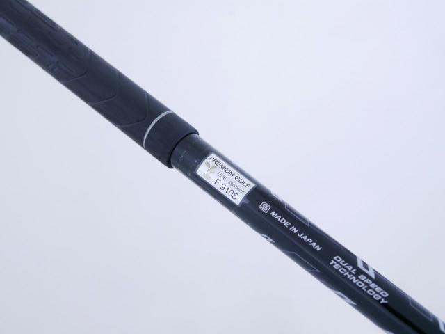 Fairway Wood : xxio : ไม้กระเทย XXIO 11 (ปี 2021) Loft 20 ก้าน MP-1100 Flex R2