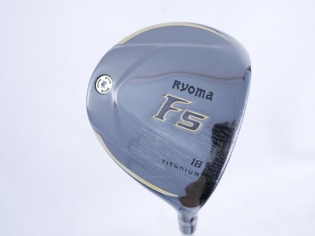 Fairway Wood : Other Brand : หัวไม้ 5 Ryoma F Titanium (รุ่นปี 2019 ไกลมากๆ) Loft 18 สุดยอดก้าน LOOP Prototype FW Five Flex R