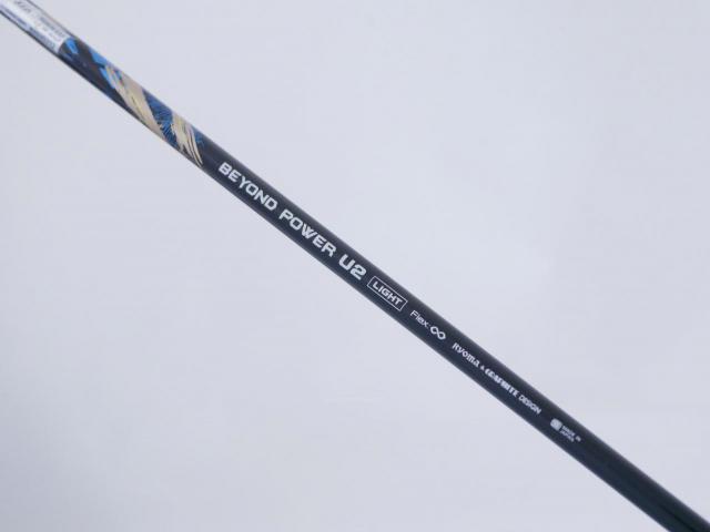 Fairway Wood : Other Brand : ไม้กระเทย Ryoma Maxima U Titanium (รุ่นล่าสุด ออกปี 2022) Loft 31 ก้าน Ryoma Beyond Power Light Flex ∞
