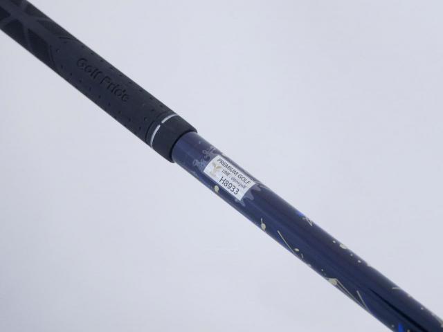 Fairway Wood : xxio : ไม้กระเทย XXIO 13 (ออกปี 2024) Loft 20 ก้าน MP-1300 Flex S