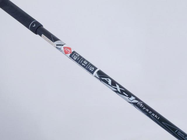 Fairway Wood : xxio : ไม้กระเทย XXIO X EKS (ปี 2021) Loft 18 ก้าน Miyazaki AX-1 Flex S