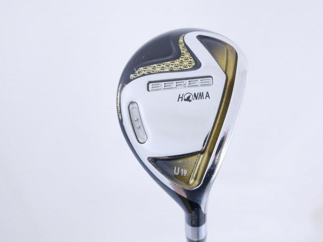 Fairway Wood : Honma : ไม้กระเทย Honma Beres 2020 (ออกปี 2020) Loft 19 ก้าน Honma ARMRQ (42) Flex R (2 ดาว)