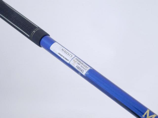 Fairway Wood : Maruman : ไม้กระเทย Maruman MAJESTY Royale (รุ่นล่าสุด ปี 2026 รุ่นท้อปสุด) Loft 22 Flex R