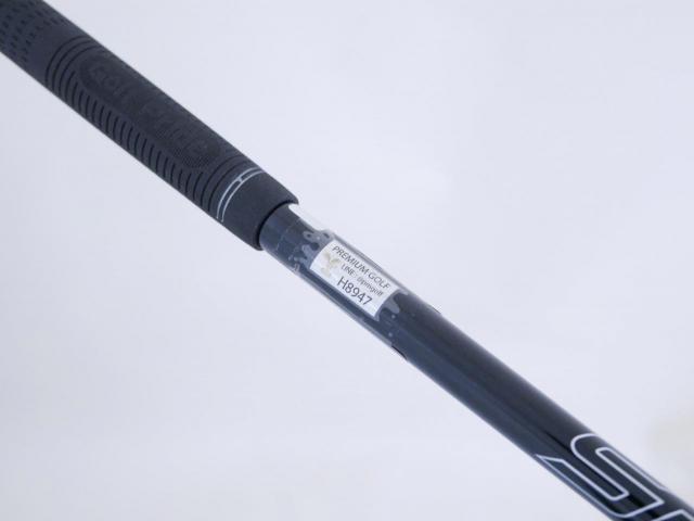 Fairway Wood : Yamaha : ไม้กระเทย Yamaha Inpres DriveStar (รุ่นล่าสุด ปี 2025 ตีไกลมากๆ) Loft 20.5 ก้าน Fujikura Speeder NX M425u Flex R