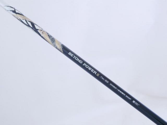 Driver : Ryoma : ไดรเวอร์ Ryoma Maxima II Type D (ออกปี 2021) Loft 10.5 ก้านตัวท็อป RYOMA BEYOND POWER II FLEX ∞