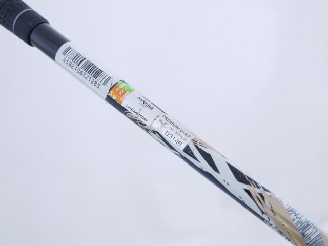 Driver : Ryoma : ไดรเวอร์ Ryoma Maxima Special Tunning (รุ่นปี 2019 หน้าเด้งเกินกฏ) Loft 11.5 ก้านตัวท็อป RYOMA BEYOND POWER Plus FLEX ∞