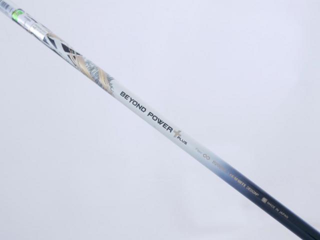 Driver : Ryoma : ไดรเวอร์ Ryoma Maxima Special Tunning (รุ่นปี 2019 หน้าเด้งเกินกฏ) Loft 11.5 ก้านตัวท็อป RYOMA BEYOND POWER Plus FLEX ∞