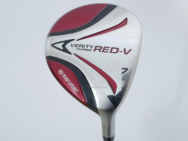 Fairway Wood : Maruman : หัวไม้ 7 Maruman VERITY Red-V Loft 22 Flex S