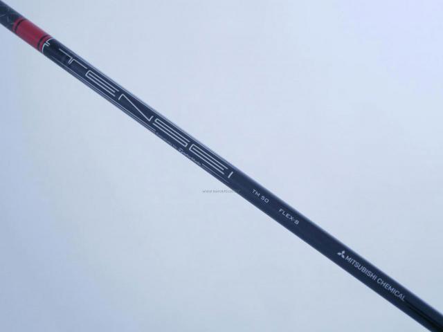 Driver : Taylormade : ไดรเวอร์ Taylormade Stealth 2 (รุ่นใหม่ล่าสุด ออกปี 2023) Loft 10.5 ก้าน Mitsubishi TENSEI TM50 Flex S