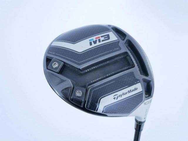 Driver : Taylormade : ไดรเวอร์ Taylormade M3 (ปี 2018) Loft 10.5 ก้าน Fujikura ATMOS 5 Flex A