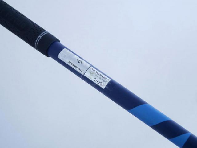 Driver : Callaway : ไดรเวอร์ Callaway Paradym (รุ่นล่าสุดปี 2023 Japan Spec.) Loft 10.5 (ปรับได้) ก้าน Fujikura Ventus TR 5 Flex R