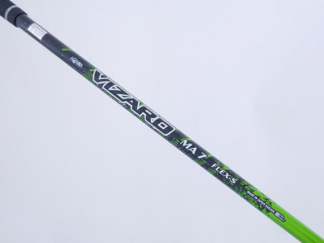 Driver : Honma : ไดรเวอร์ Honma Tour World TW757S (ออกปี 2022) Loft 9 ก้าน Honma Vizard MA-7 Flex S