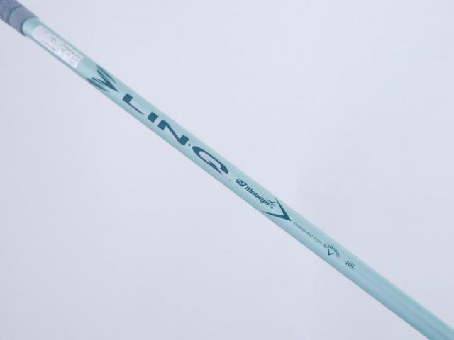 Lady club : All : ไดรเวอร์ Callaway ELYTE Max Fast (รุ่นล่าสุด ปี 2025 Japan Spec.) Loft 12 (ปรับได้) ก้าน UST Mamiya LIN-Q 40 Flex L