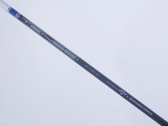 Driver : Callaway : ไดรเวอร์ Callaway Paradym Ai SMOKE MAX FAST (รุ่นปี 2024 Japan Spec.) Loft 10.5 ก้าน Mitsubishi TENSEI 40 Flex SR