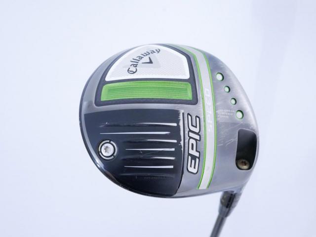Driver : Callaway : ไดรเวอร์ Callaway EPIC Speed (รุ่นปี 2021) Loft 10.5 ก้าน Mitsubishi Diamana 40 Flex R