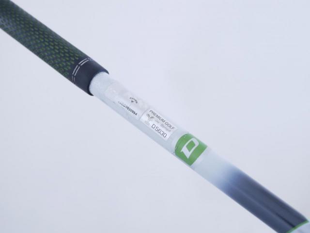 Driver : Callaway : ไดรเวอร์ Callaway EPIC Speed (รุ่นปี 2021) Loft 10.5 ก้าน Mitsubishi Diamana 40 Flex R