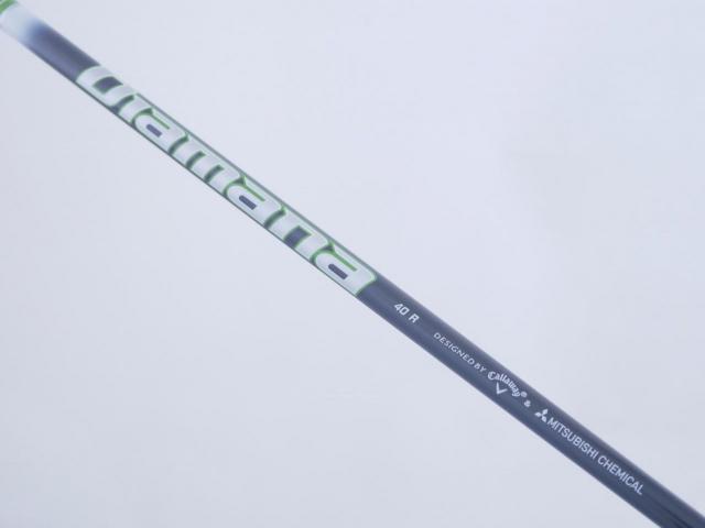 Driver : Callaway : ไดรเวอร์ Callaway EPIC Speed (รุ่นปี 2021) Loft 10.5 ก้าน Mitsubishi Diamana 40 Flex R