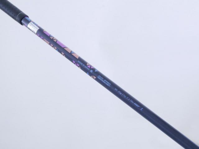 Lady club : All : **มีบุบ** ไดรเวอร์ XXIO 11 (รุ่นปี 2021) Loft 12.5 ก้าน MP-1100 Flex L