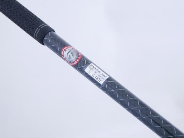 Driver : Taylormade : ไดรเวอร์ Taylormade Stealth HD (รุ่นปี 2022 Japan Spec.) Loft 9 ก้าน Mitsubishi TENSEI TM50 Flex S