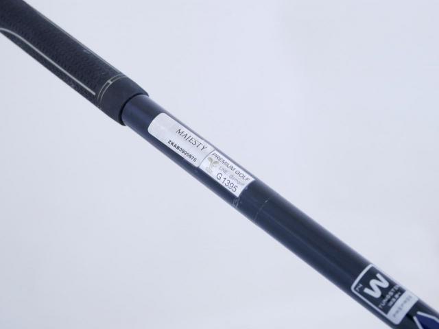 Driver : Maruman : ไดรเวอร์ Maruman MAJESTY Royale (รุ่นปี 2024 รุ่นท้อปสุด) Loft 10.5 Flex R