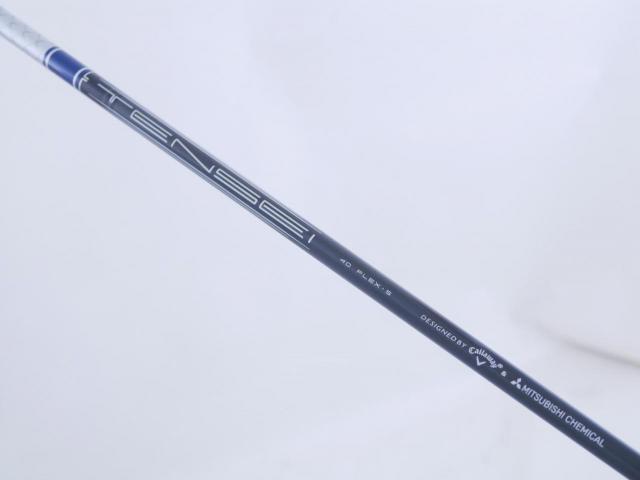 Fairway Wood : callaway : หัวไม้ 3 Callaway Paradym AI Smoke MAX FAST (ออกปี 2024 Japan Spec.) Loft 16 ก้าน Mitsubishi TENSEI 40 Flex S