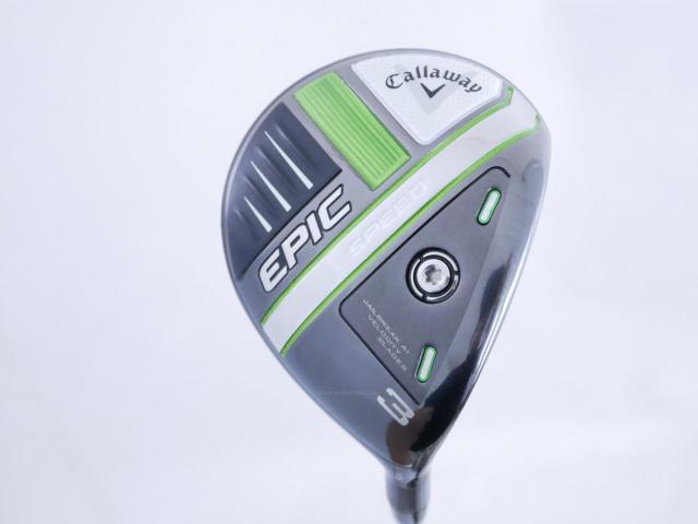 Fairway Wood : callaway : หัวไม้ 3 Callaway EPIC Speed (รุ่นปี 2021) Loft 15 ก้าน UST Mamiya ATTAS DAAAS 5 Flex SX