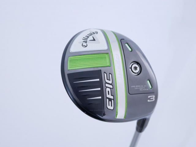 Fairway Wood : callaway : หัวไม้ 3 Callaway EPIC Speed (รุ่นปี 2021) Loft 15 ก้าน UST Mamiya ATTAS DAAAS 5 Flex SX
