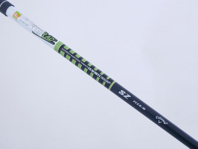 Fairway Wood : callaway : หัวไม้ 5 Callaway Epic Flash Sub Zero (รุ่นปี 2019) Loft 18 ก้าน Tour AD SZ Flex S