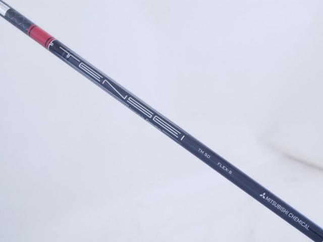 Fairway Wood : Taylormade : หัวไม้ 3 Taylormade Stealth (รุ่นปี 2022 Japan Spec.) Loft 15 ก้าน Mitsubishi TENSEI TM50 Flex S