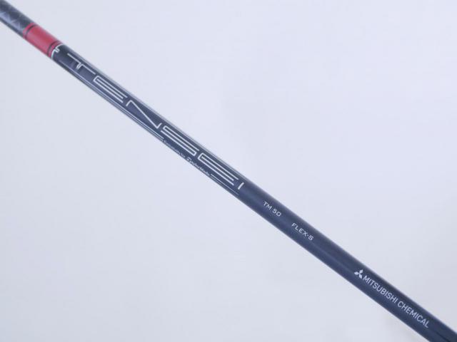 Fairway Wood : Taylormade : หัวไม้ 5 Taylormade Stealth (ออกปี 2022 Japan Spec.) Loft 18 ก้าน Mitsubishi TENSEI TM50 Flex S