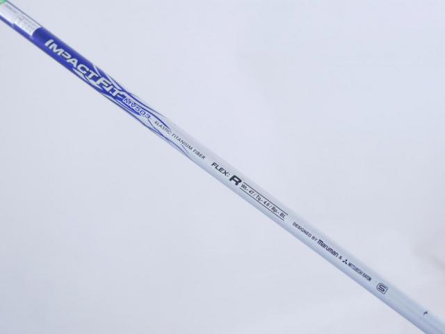 Fairway Wood : Maruman : หัวไม้ 3 Maruman Shuttle Titanium (ปี 2016) Loft 15 Flex R