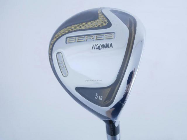 Fairway Wood : Honma : **ของใหม่ ยังไม่แกพลาสติก** หัวไม้ 5 Honma Beres 2020 (ออกปี 2020) Loft 18 ก้าน Honma ARMRQ (47) Flex SR (2 ดาว)