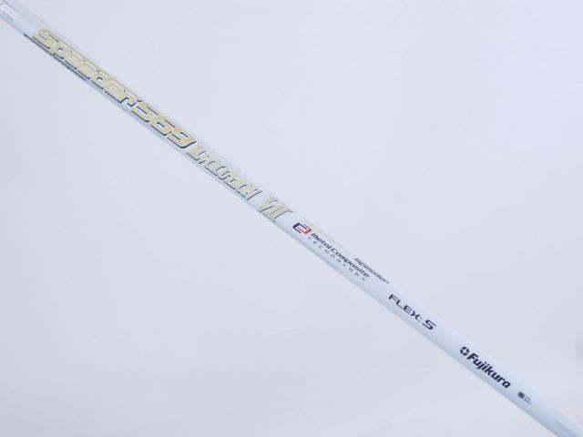 Fairway Wood : Other Brand : หัวไม้ 5 Cobra Darkspeed MAX (รุ่นปี 2024) Loft 18.5 ก้าน Fujikura Speeder 569 Evolution VII Flex S