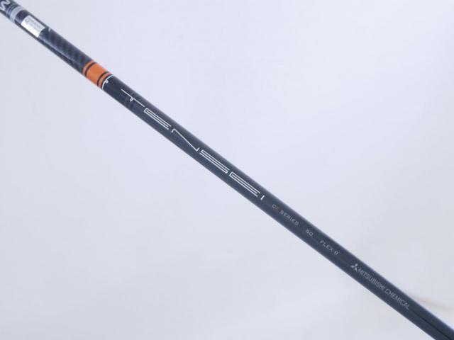 Fairway Wood : Titleist : หัวไม้ 3 Titleist TSR 3 (ปี 2023) Loft 15 ก้าน Mitsubishi TENSEI 50 Flex R