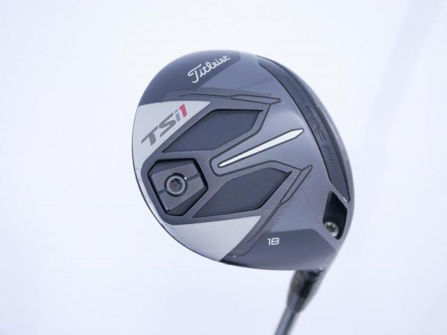 Fairway Wood : Titleist : หัวไม้ 5 Titleist TSi1 (ออกปี 2021) Loft 18 ก้าน Titleist TSP013 45 Flex S