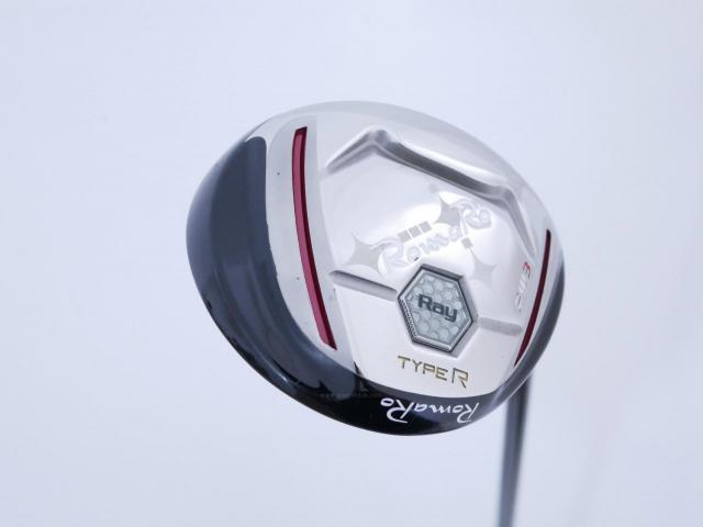 Fairway Wood : Other Brand : หัวไม้ 3 Romaro Ray Type R (รุ่นปี 2018) Loft 15 Flex S