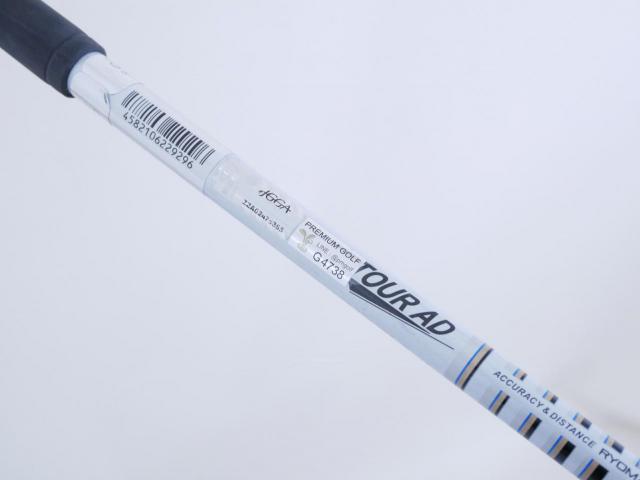 Fairway Wood : Other Brand : หัวไม้ 3 Ryoma Maxima Titanium (รุ่นล่าสุด ออกปี 2024 ตีง่ายมากๆ ไกลสุดๆ) Loft 15 ก้าน Tour AD MF-3 Flex S