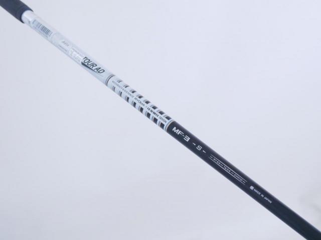 Fairway Wood : Other Brand : หัวไม้ 3 Ryoma Maxima Titanium (รุ่นล่าสุด ออกปี 2024 ตีง่ายมากๆ ไกลสุดๆ) Loft 15 ก้าน Tour AD MF-3 Flex S
