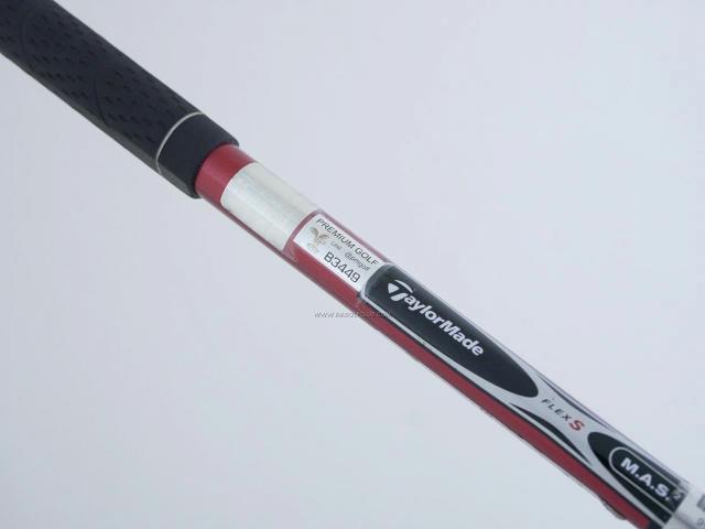 Driver : Taylormade : ไดรเวอร์ Taylormade r5 Dual Max Loft 9.5 Flex S