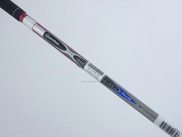 Driver : Taylormade : ไดรเวอร์ Taylormade r5 Dual Max Loft 9.5 Flex S