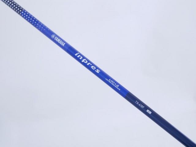 Lady club : All : **มีบุบ** หัวไม้ 4 Yamaha Inpres UD+2 (ออกปี 2019 ตีไกลมากๆ COR 0.815) Loft 18 Flex A (Lady)