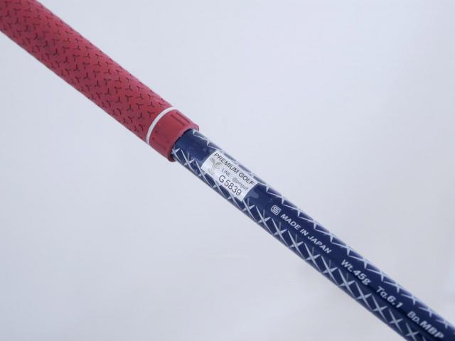 Fairway Wood : xxio : หัวไม้ 4 XXIO 9 (ออกปี 2016) Loft 16.5 ก้าน MP-900 Flex SR