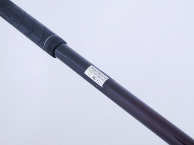 Driver : XXIO : ไดรเวอร์ XXIO Prime 10 (รุ่นท๊อปสุด ปี 2020) Loft 10.5 ก้าน SP-1000 Flex SR